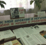В Карачаевске открылась выставка книг Народного писателя КЧР Халимат Байрамуковой - Карачаевский Городской Округ
