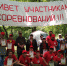 Карачаевский городской округ был достойно представлен на республиканском турслете среди школьников - Карачаевский Городской Округ