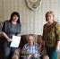 Cвой 90 летний юбилей отмечает житель пгт Правокубанский Яковенко Фёдор Дмитриевич - Карачаевский район