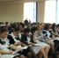 В Карачаевске написали Географический диктант - Карачаевский Городской Округ
