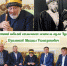 Свой 90-летний юбилей отмечает долгожитель из аула Хумара Дзамыхов Михаил Рамазанович. - Карачаевский район