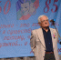 В Карачаевске отпраздновали 85 лет со дня рождения и 60 лет творческой деятельности одаренного музыканта и аранжировщика, заслуженного работника культуры КЧР, преподавателя Карачаевской городской музыкальной школы Александра Ячменцева - Карачаевский Городской Округ
