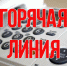 Прокуратурой Карачаевска ведется мониторинг состояния законности в сфере ценообразования на продукты питания и товары первой необходимости - Администрация г. Карачаевск