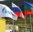 g1s16omoged65rldh3z7fstd6xu19tfk - НИА-Кавказ - Карачаево-Черкесия