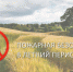 Пожарная безопасность в летний период - Администрация г. Карачаевск