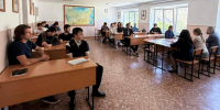 Антикоррупционное мероприятие - Карачаевский районный суд