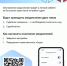 О преимуществах ГЭПС для участников судебных процессов - Карачаевский районный суд