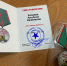 Медалью «За помощь фронту» награждена участник СВО Альбина Хапаева - Администрация г. Карачаевск