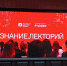 Нейросети - уже не будущее, а реальность - Карачаевский районный суд