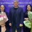 Поздравление юбиляров - Карачаевский районный суд