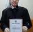 Представлен мировой судья Карачаевского судебного района - Карачаевский районный суд