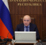 Глава КЧР провел заседание регионального Оперативного штаба по вопросам поддержки участников СВО и членов их семей - Администрация г. Карачаевск