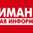 Изменение реквизитов счета по учету операций со средствами, поступающими во временное распоряжение - Карачаевский районный суд